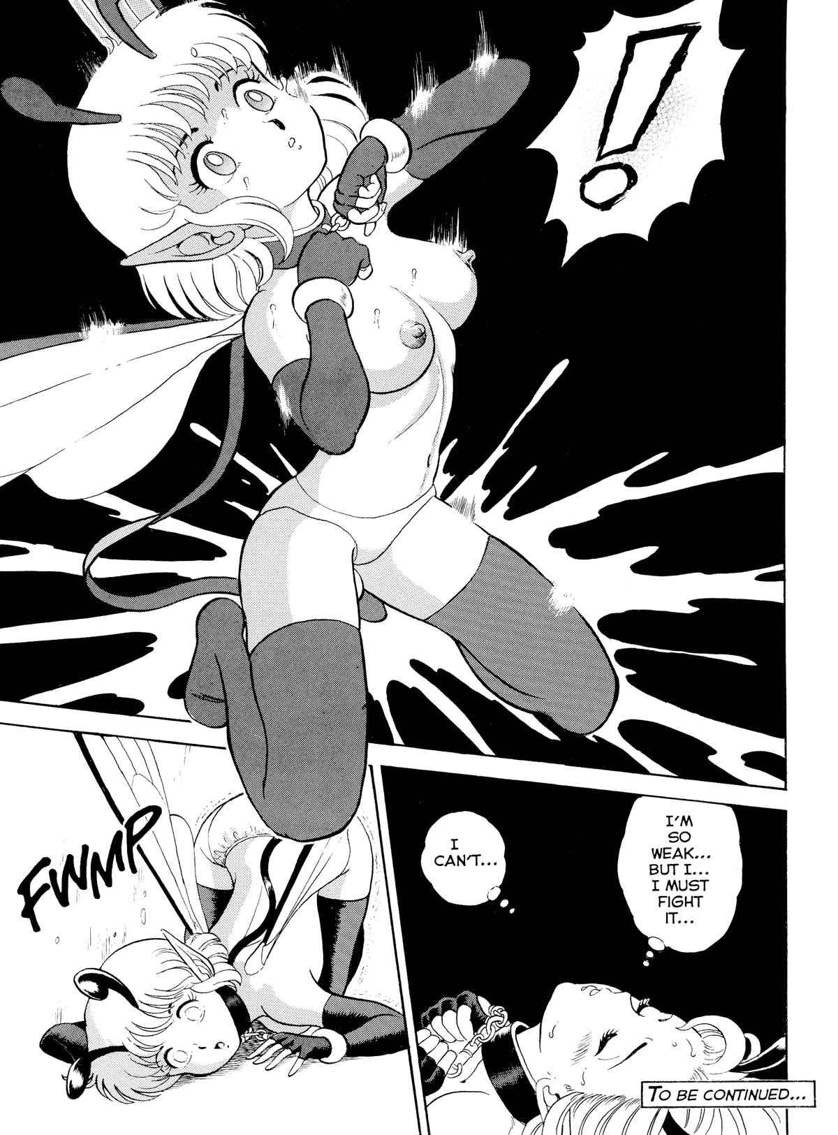 Bondage Fairies (original) Chapter 1000 Page 108